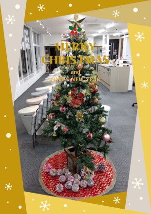 超大型補助金継続決定！！！