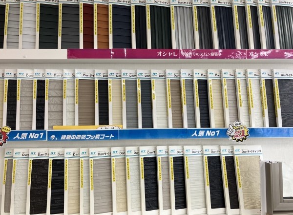 冬前に外壁をキレイにしませんか