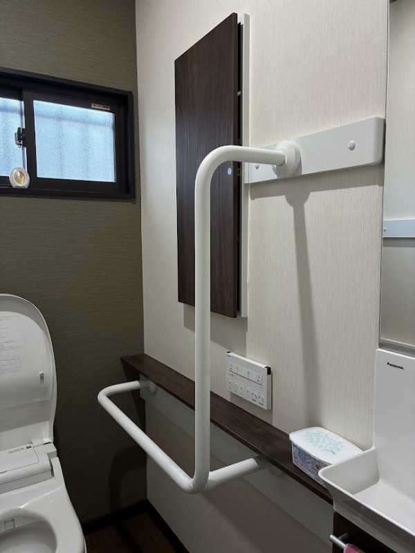 介護保険を利用したトイレ手すり設置工事