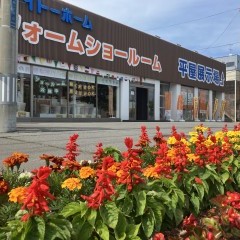 スタッフブログをアップしました