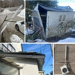 新着ブログ更新！